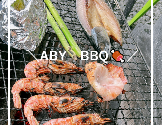 🍖ABY　BBQ🍖