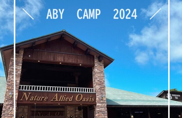 ABY　CAMP　2024