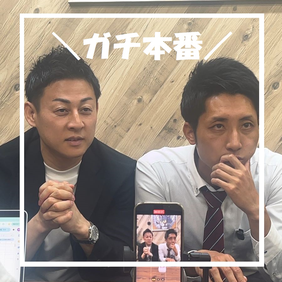 TikTok撮影に参加してみた😎