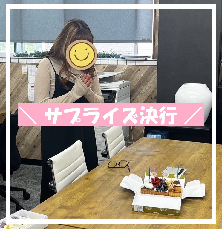 5月の主役は…！