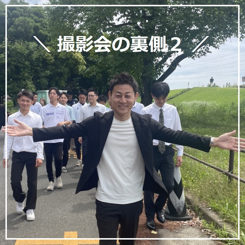 【勃発】急に始まる腕相撲勝負!撮影会の裏側2
