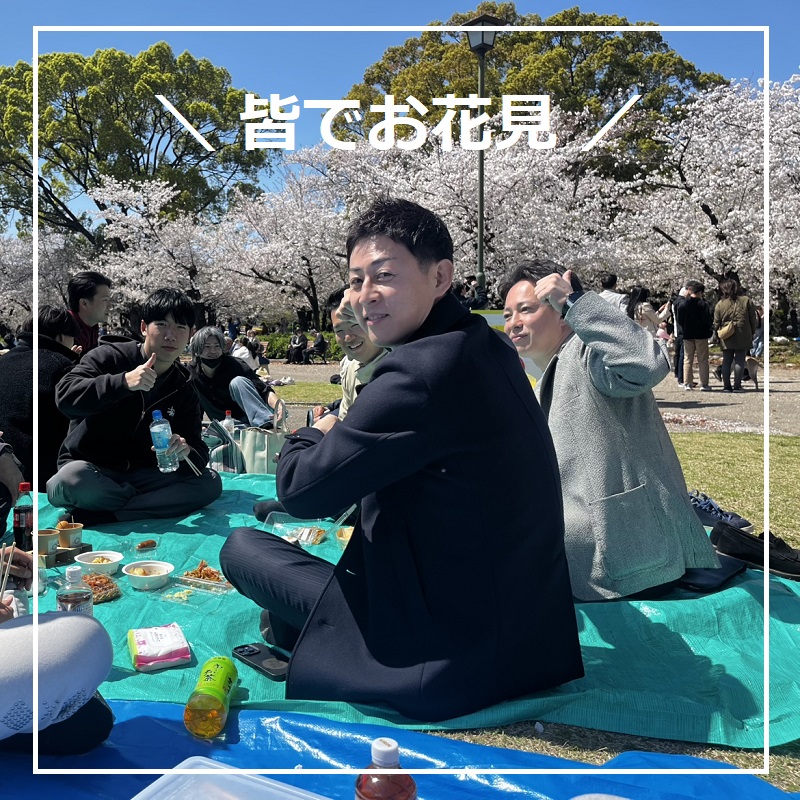 【花より団子】みんなでお花見会！