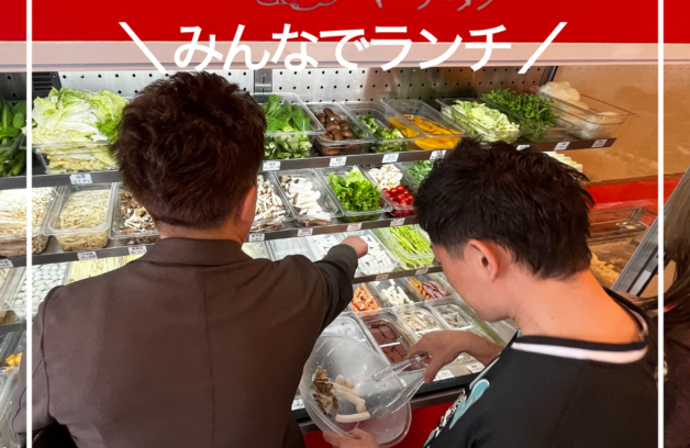【ランチ】 麻辣湯を食べに行こう！