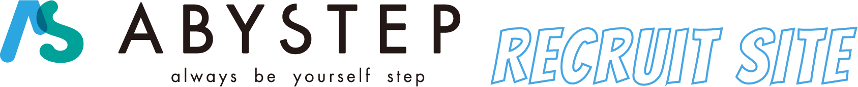株式会社アビーステップ RECRUIT SITE